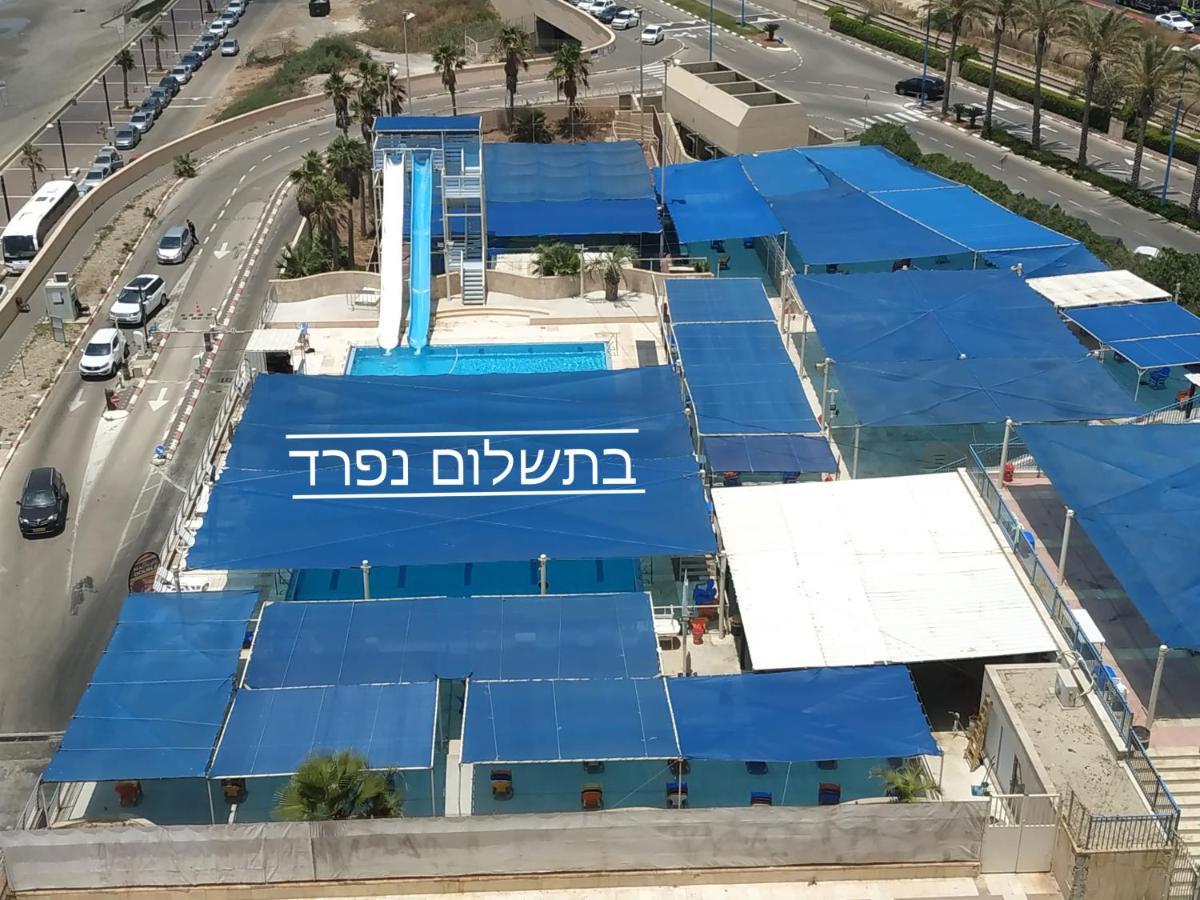 Апартаменти בניין אלמוג - מגדל הים Хайфа Екстер'єр фото